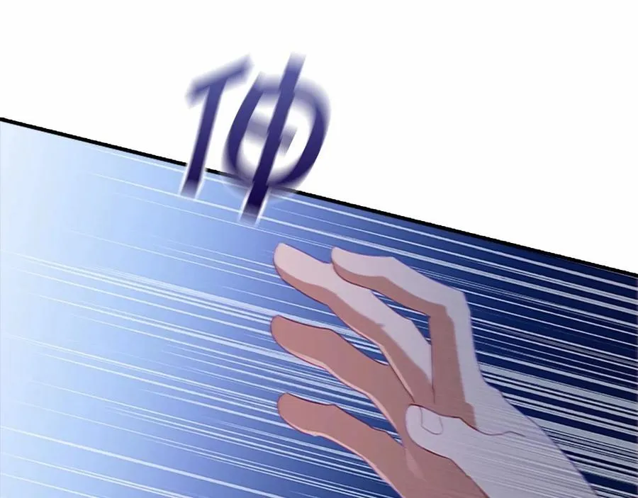 第86话 大法师必须跟我走！186