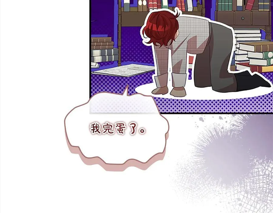 第168话 最倒霉的小偷46