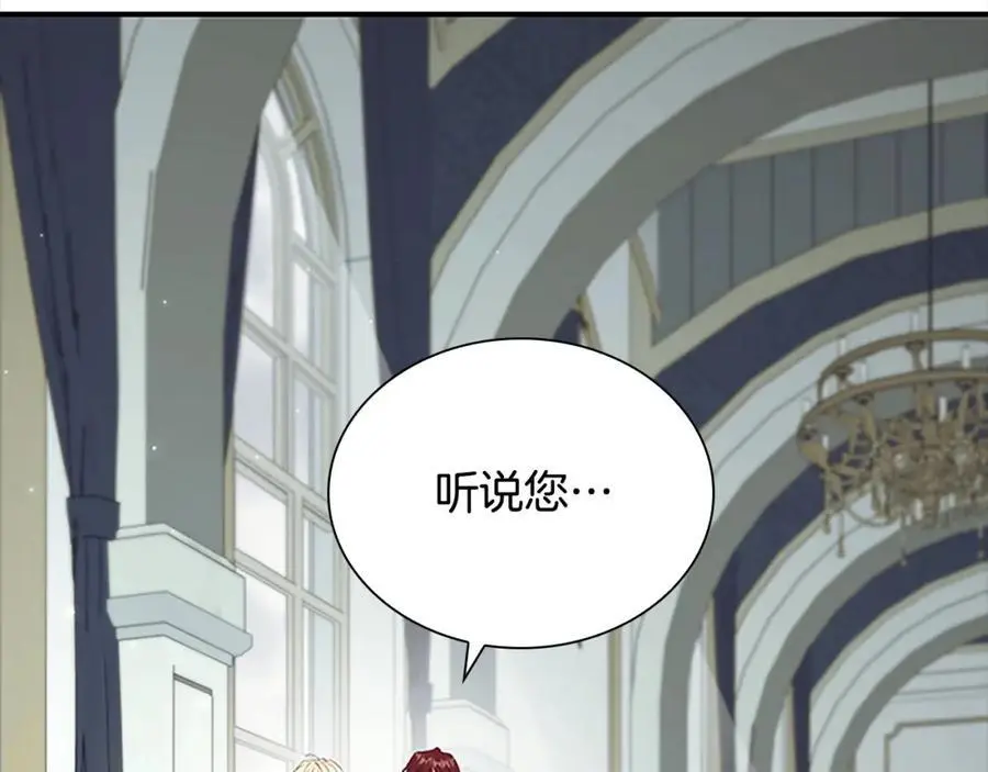 第145话 齐聚一堂95