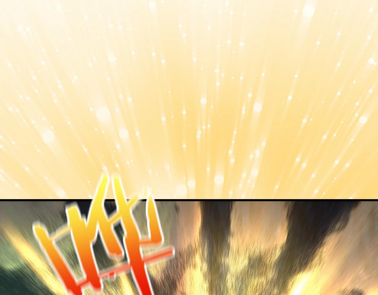 第84话 狼皮暴走72