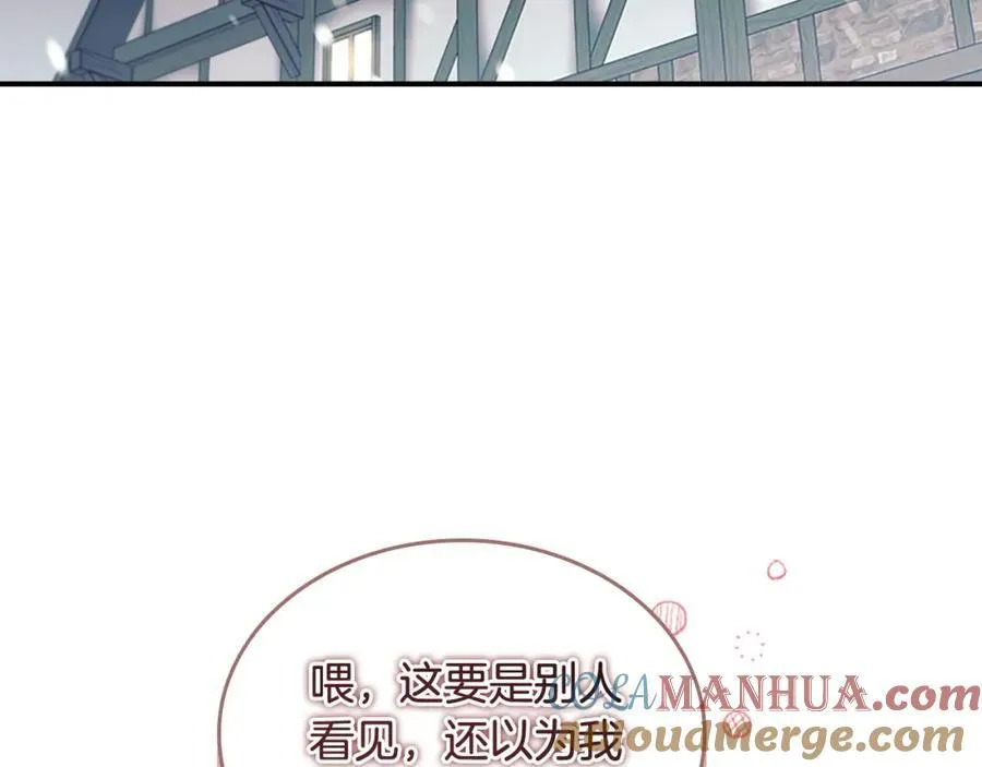 第156话 王子归来80