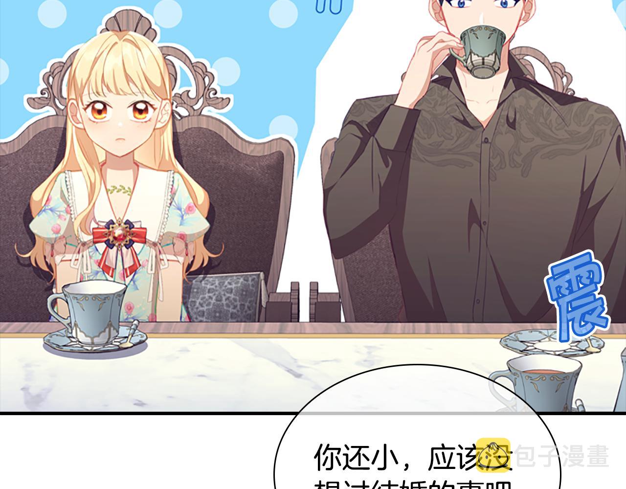 第104话 漂亮姐姐115