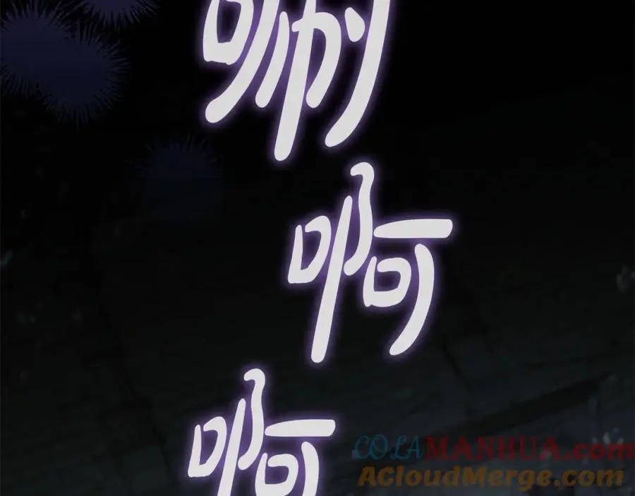 第150话 献上第二个誓言108