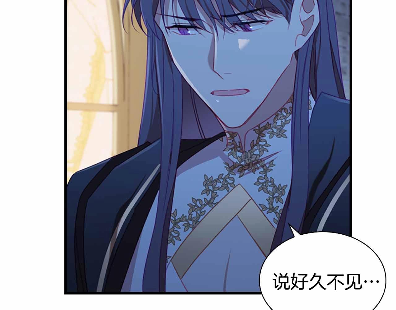 第82话 你们是我珍惜的人75