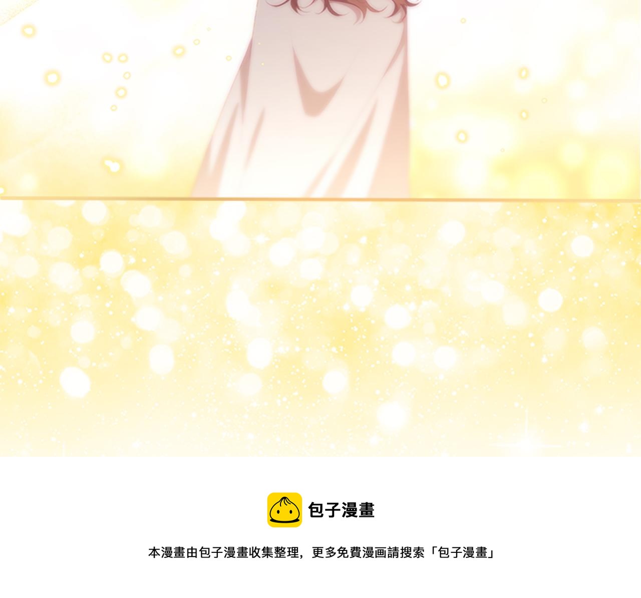 第91话 惊天魔力52