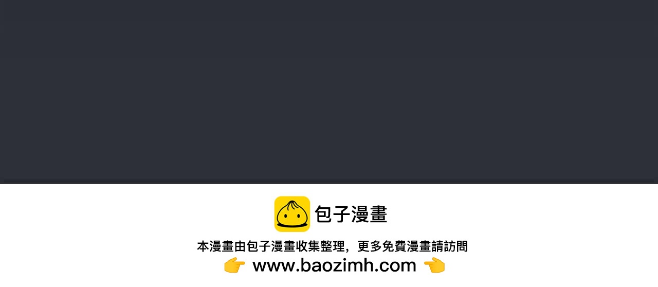 第142话 不要对我那么好49