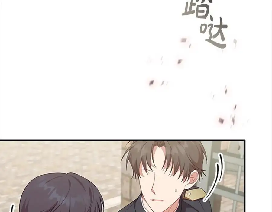 第144话 再遇故人34