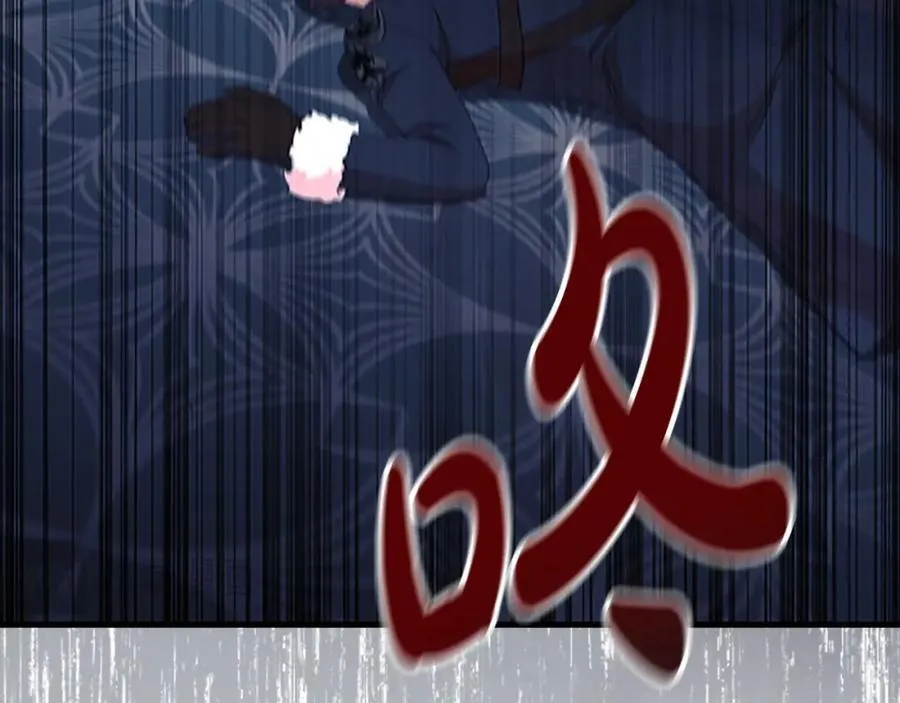 第156话 王子归来174
