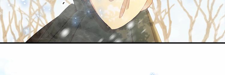 第55话 公主做啥都香香！14