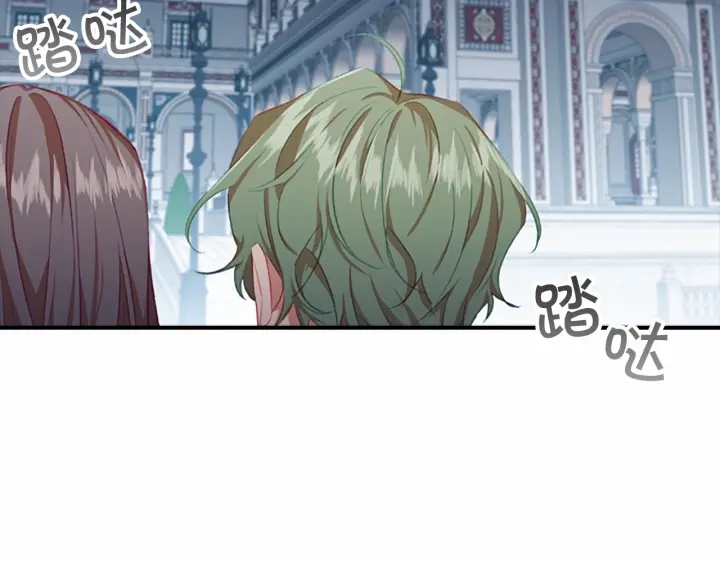 第78话 三方势力都想要小公主120