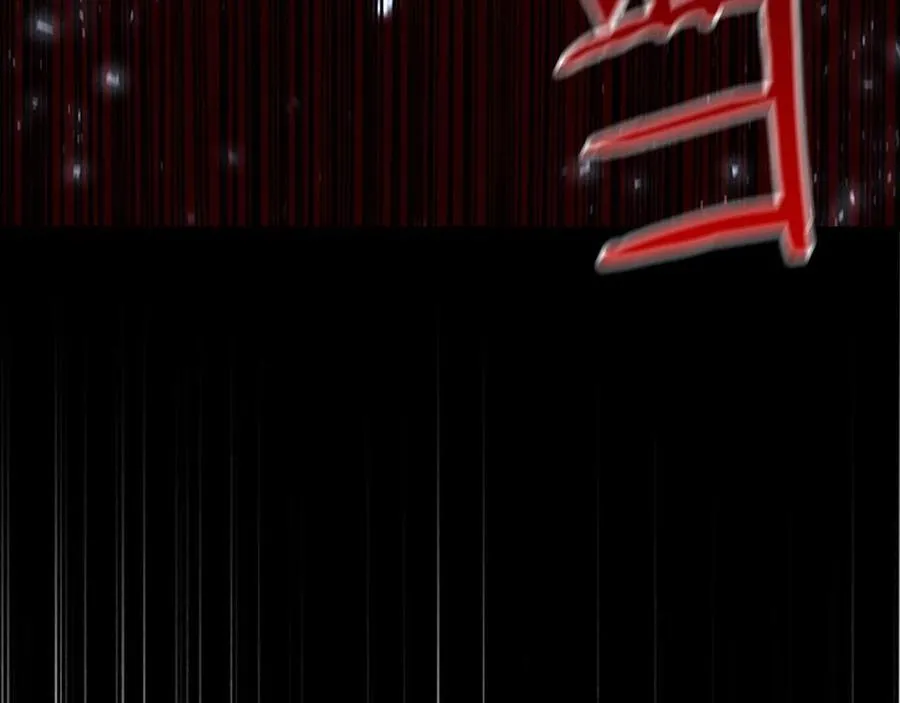 第86话 大法师必须跟我走！206