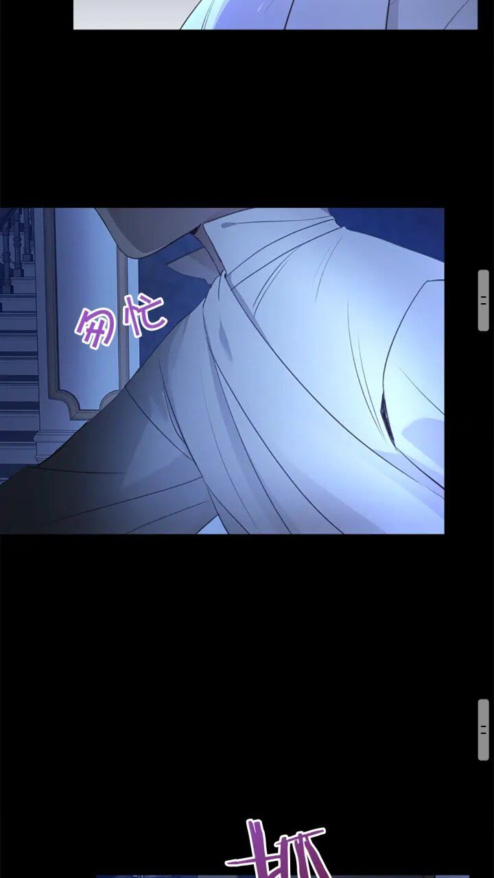 第22话 质子身世的真相46
