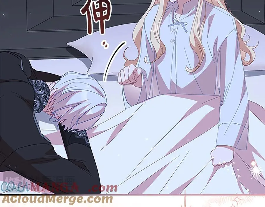 第164话 不要喜欢他144