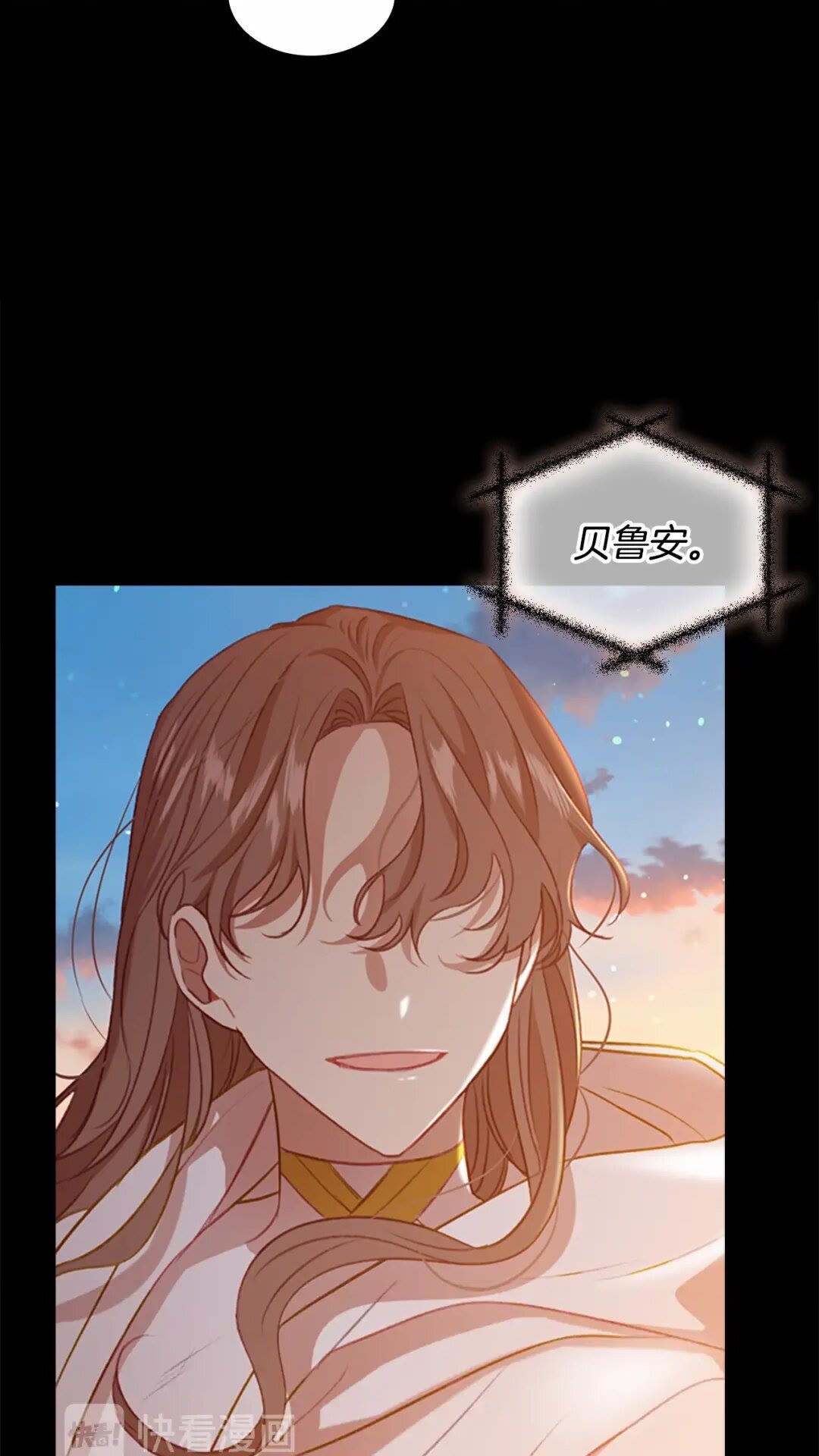 第51话 憨憨大哥教跳舞15