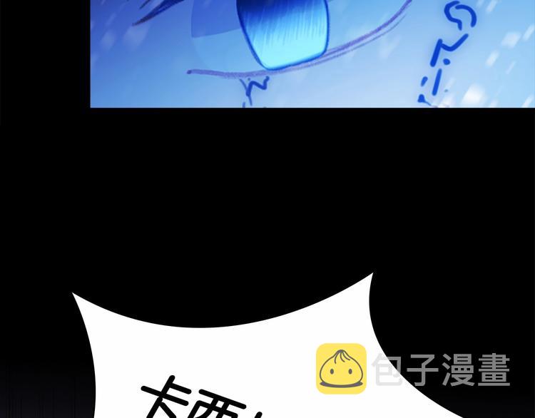 第59话 请做我的主人！63