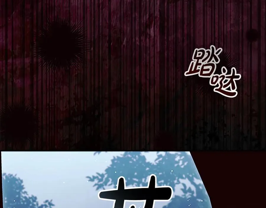 第162话 我想得到你的灵魂185