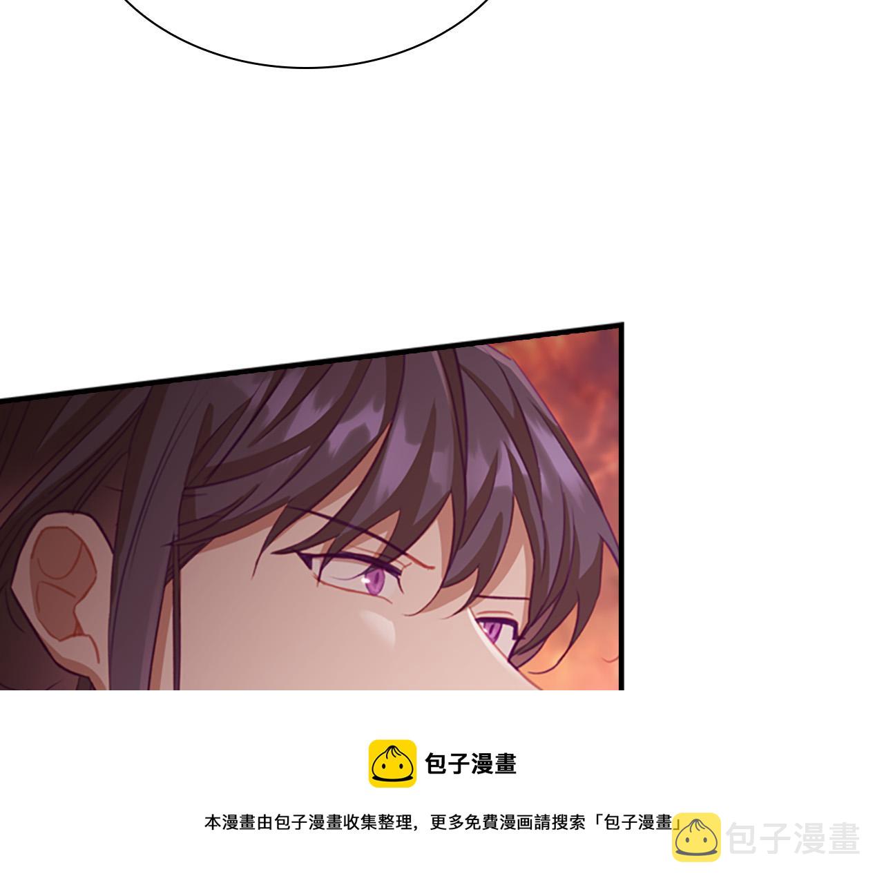 第88话 真假小公主136