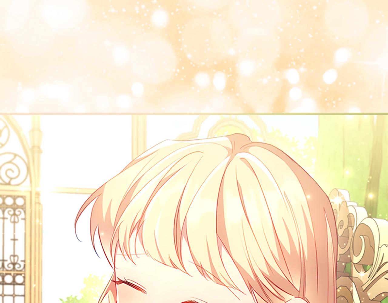 第106话 妹控吃醋了！71