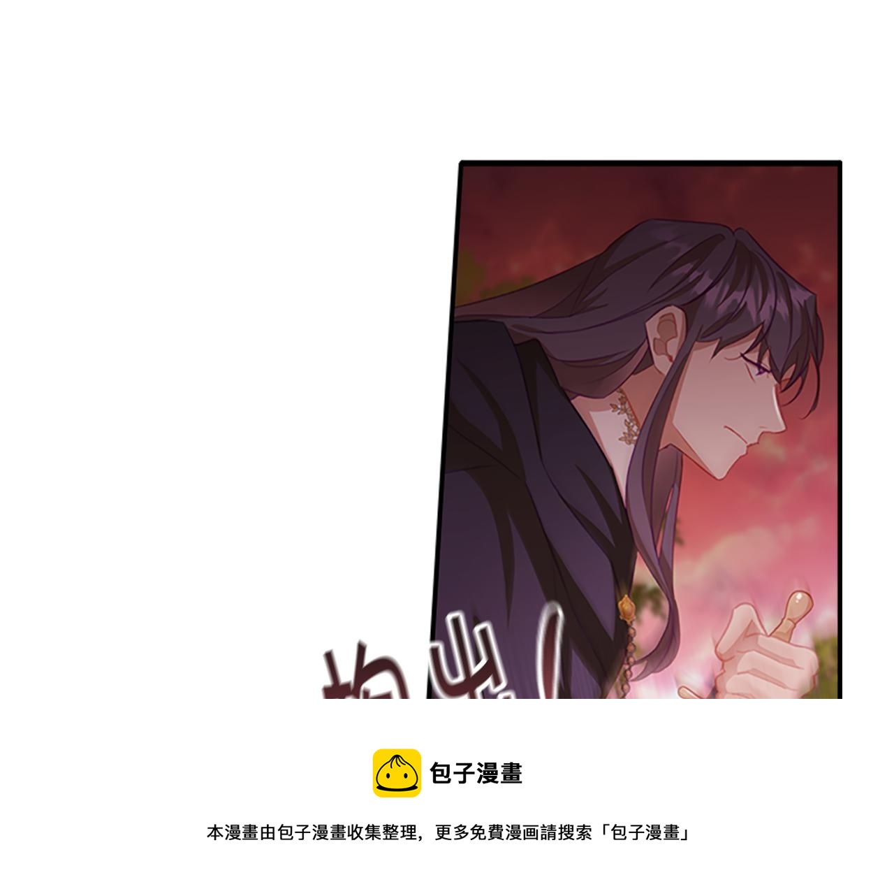 第88话 真假小公主148
