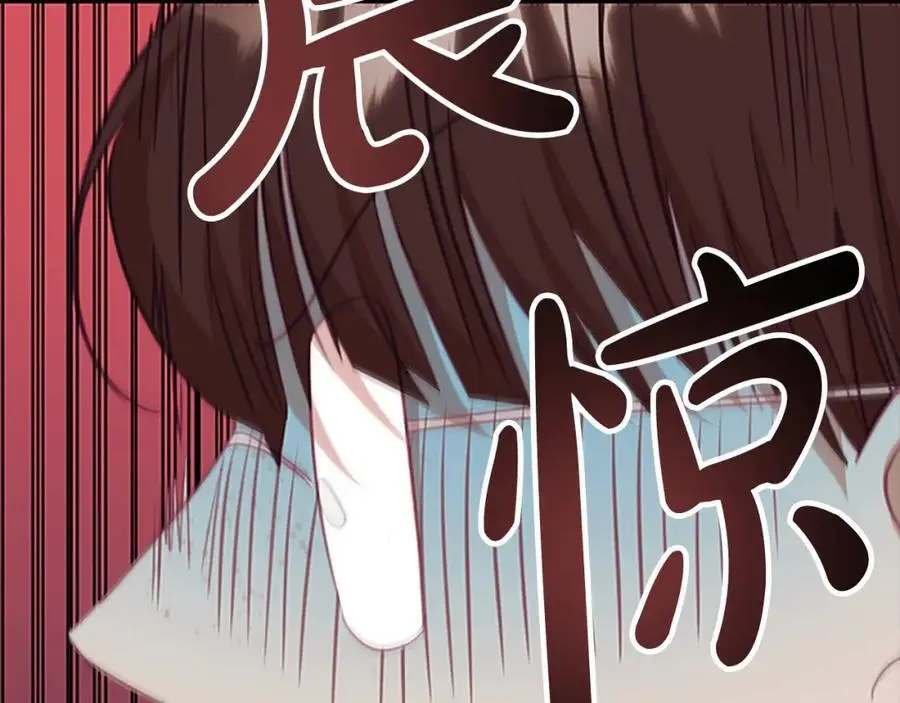 第152话 加勒公王快不行了？49