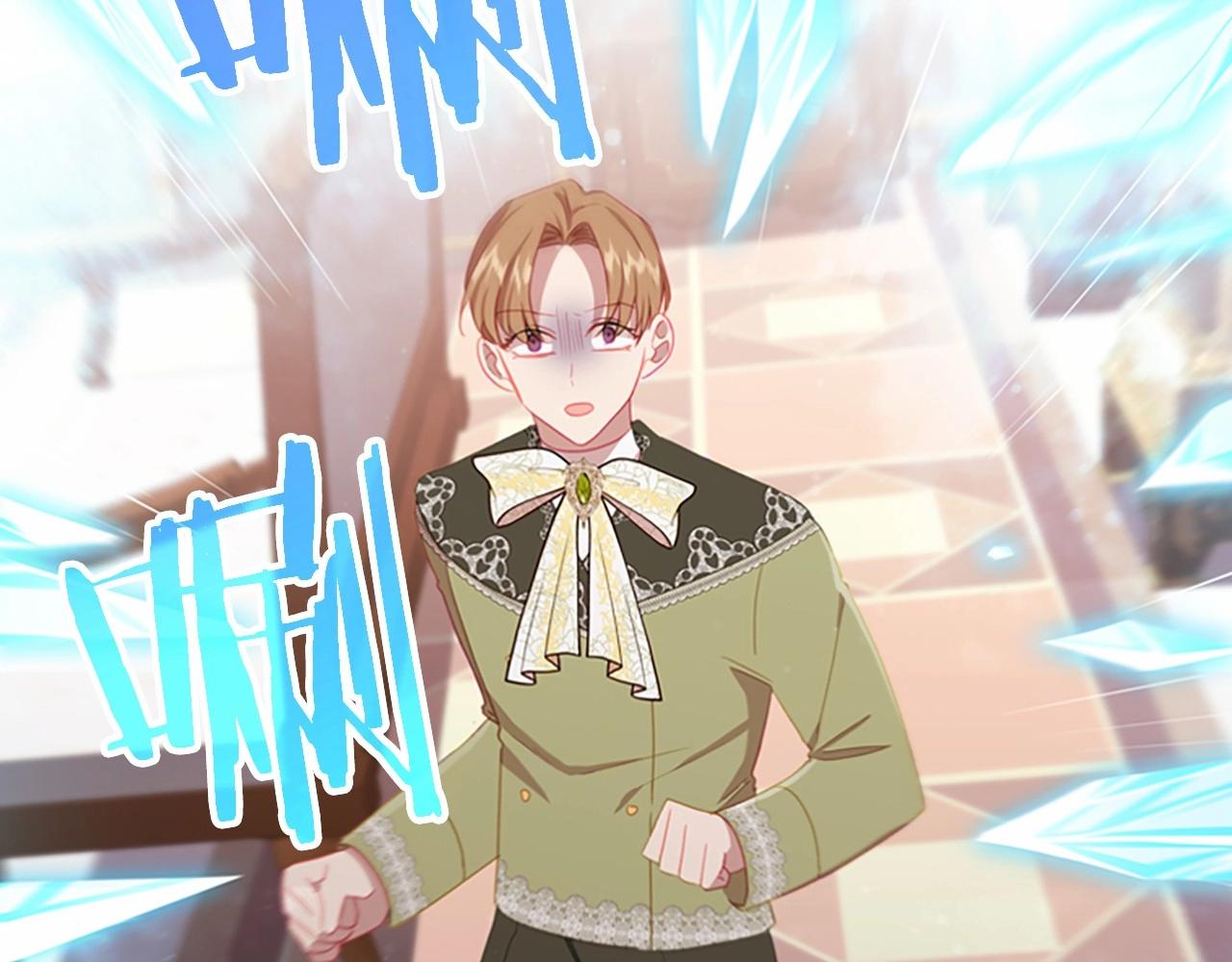 第83话 小公主受伤81