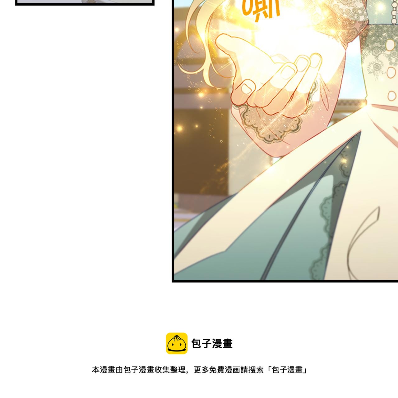 第95话 万人迷130