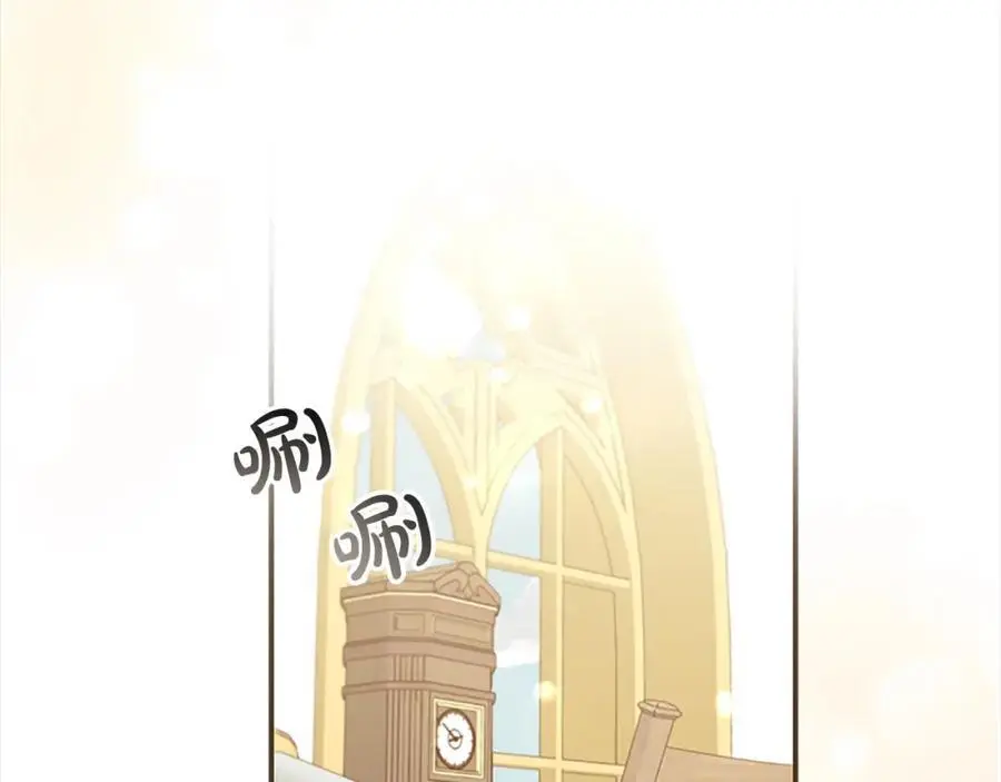 第143话 天才的烦恼113