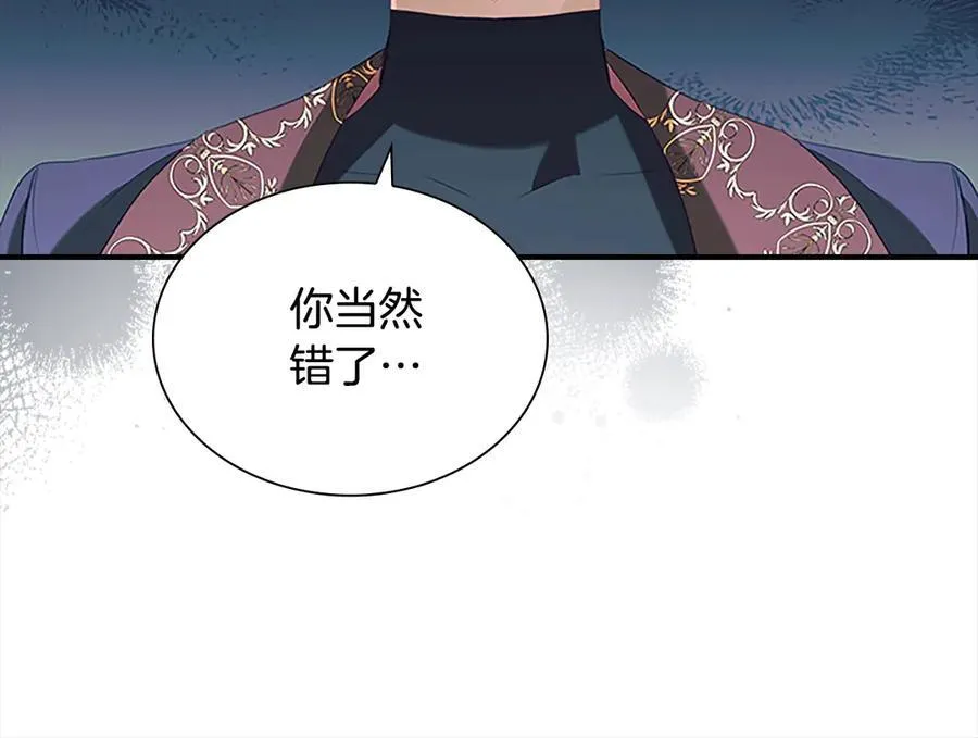 第168话 最倒霉的小偷133