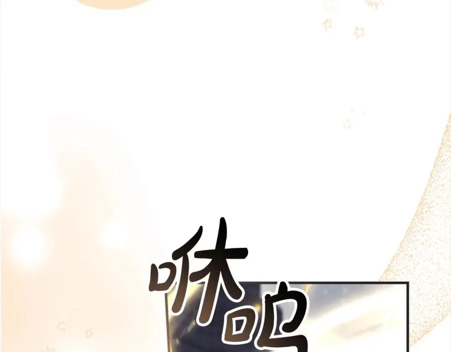 第157话 死灵术士之王151