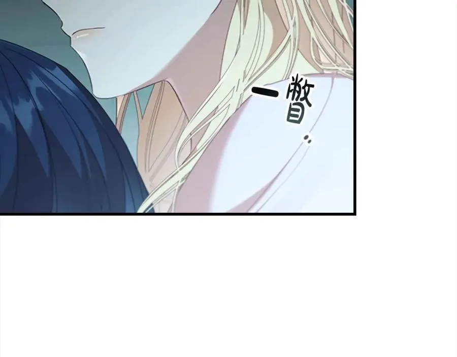 第148话 误闯迷宫85
