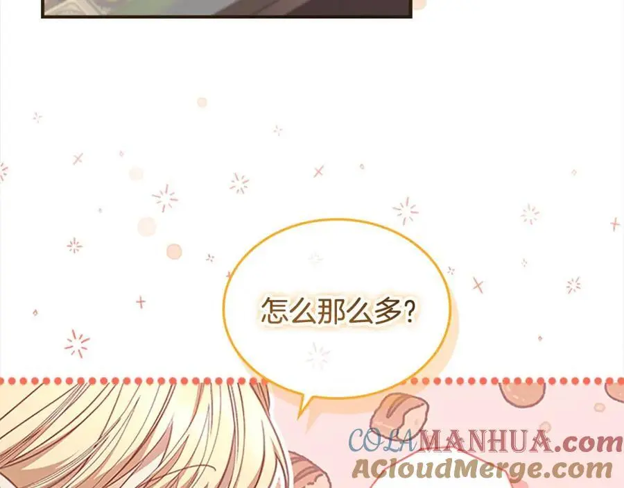 第144话 再遇故人96