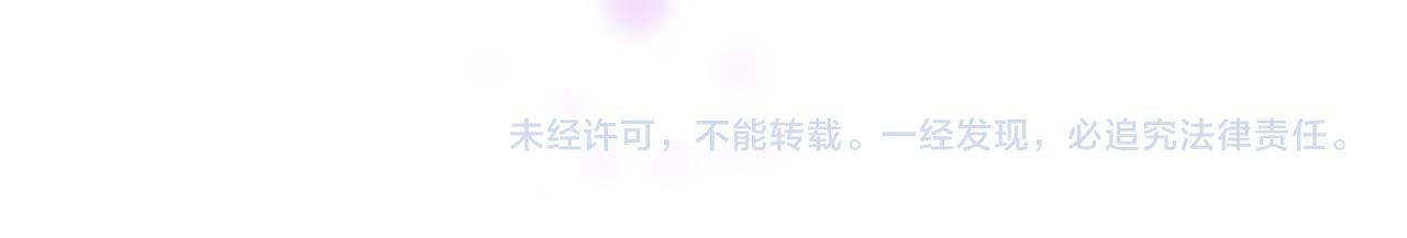 第111话 谁是你岳父！158