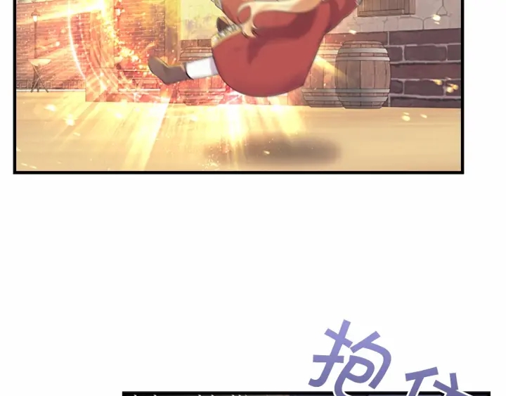第38话 向小公主提亲73