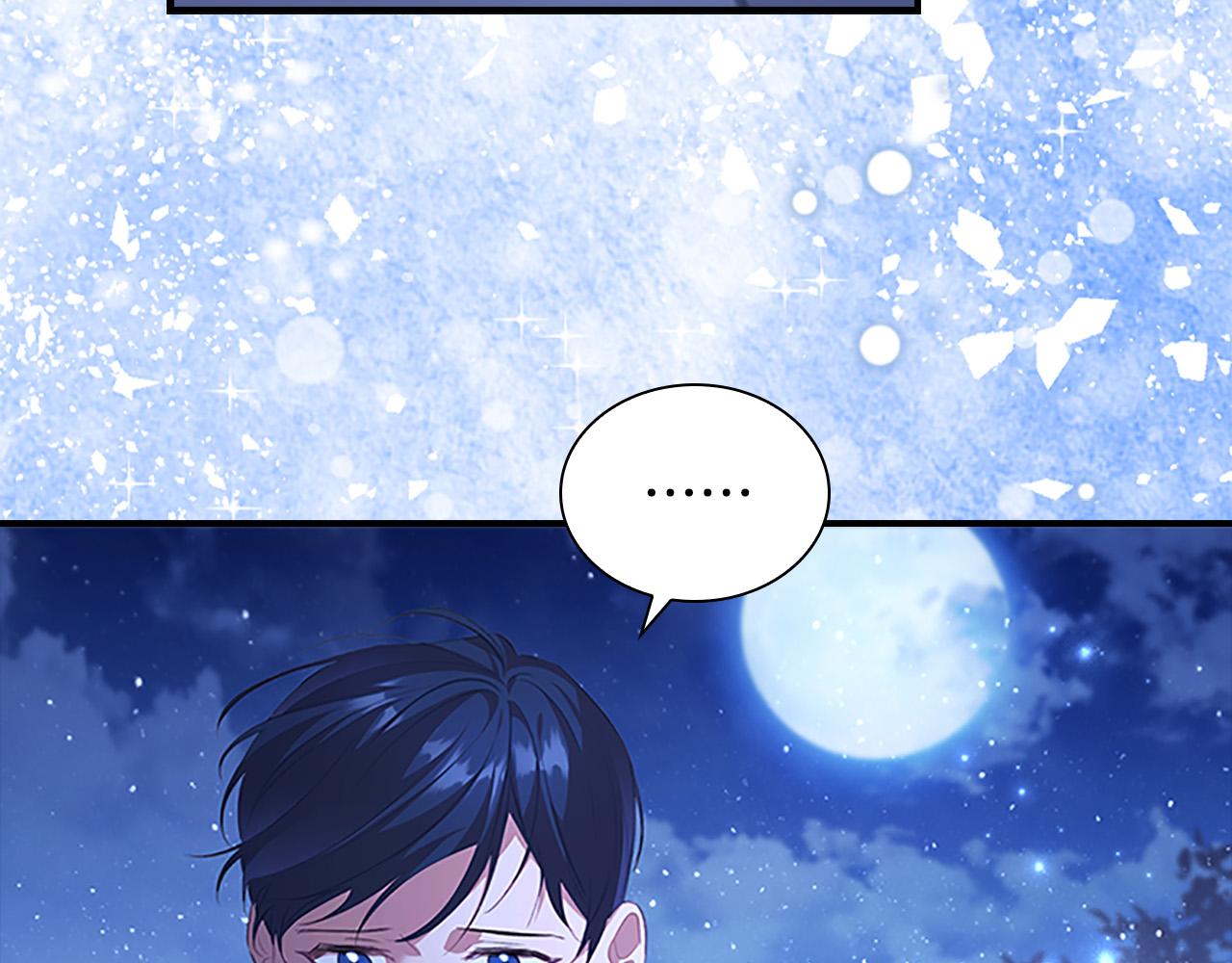 第125话 让我放肆一回吧32