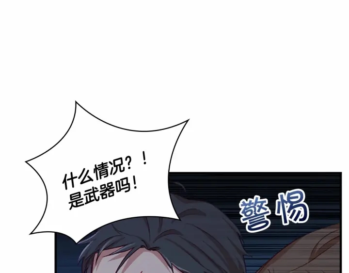 第63话 用钱开路104