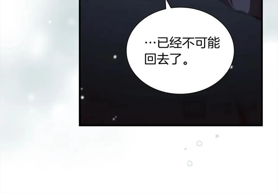 第160话 一见钟情213