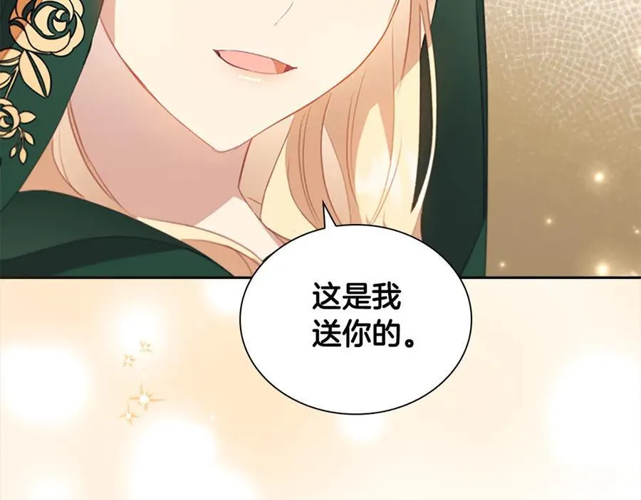 第168话 最倒霉的小偷163