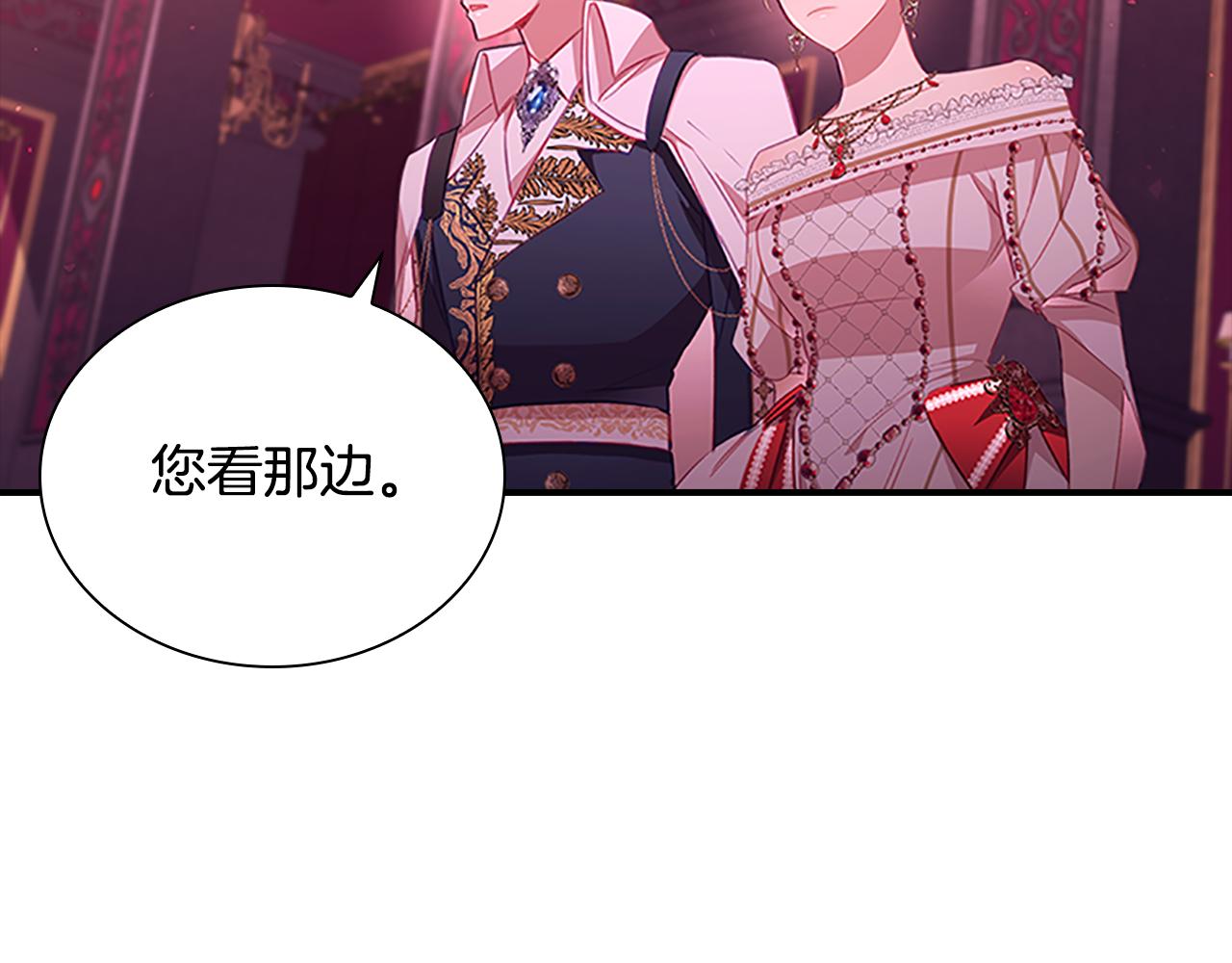 第101话 利用106