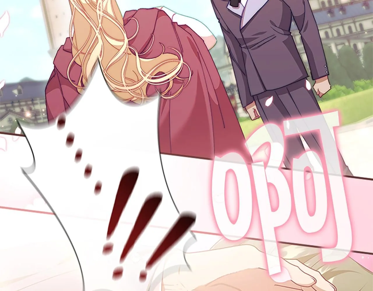 第135话 生日快乐！186