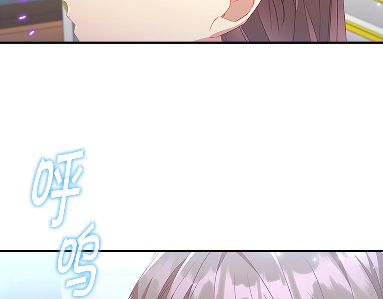 第95话 万人迷26