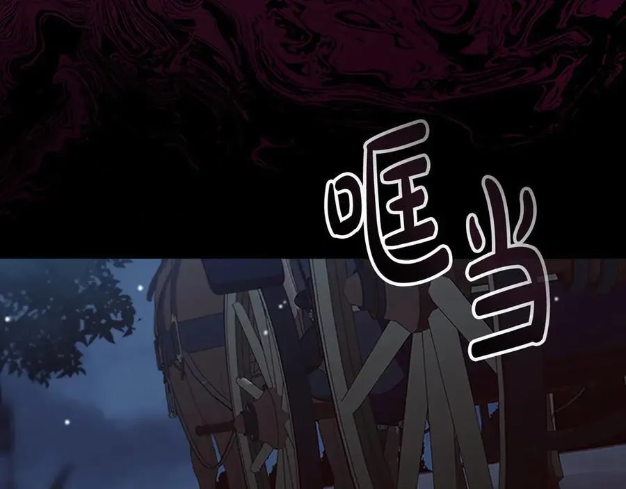 第162话 我想得到你的灵魂170