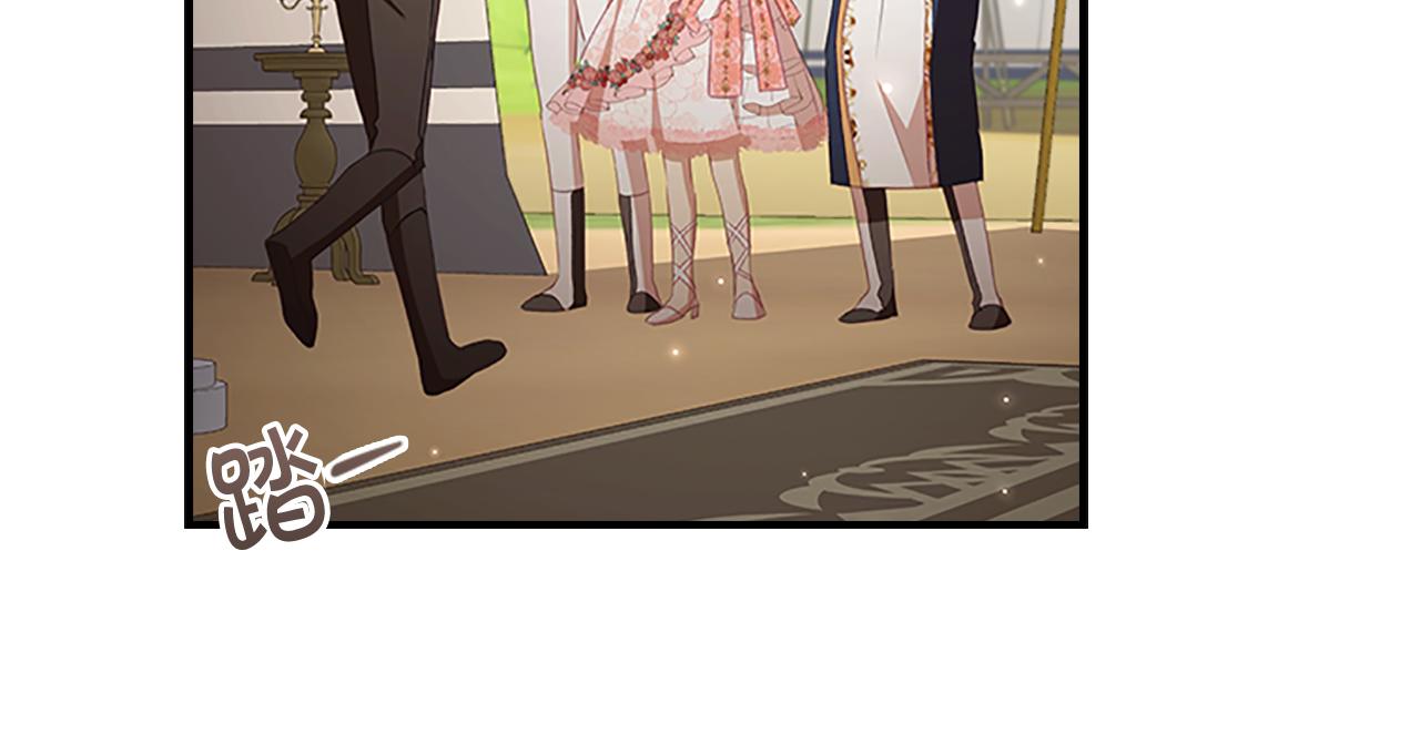 第117话 最佳女婿53