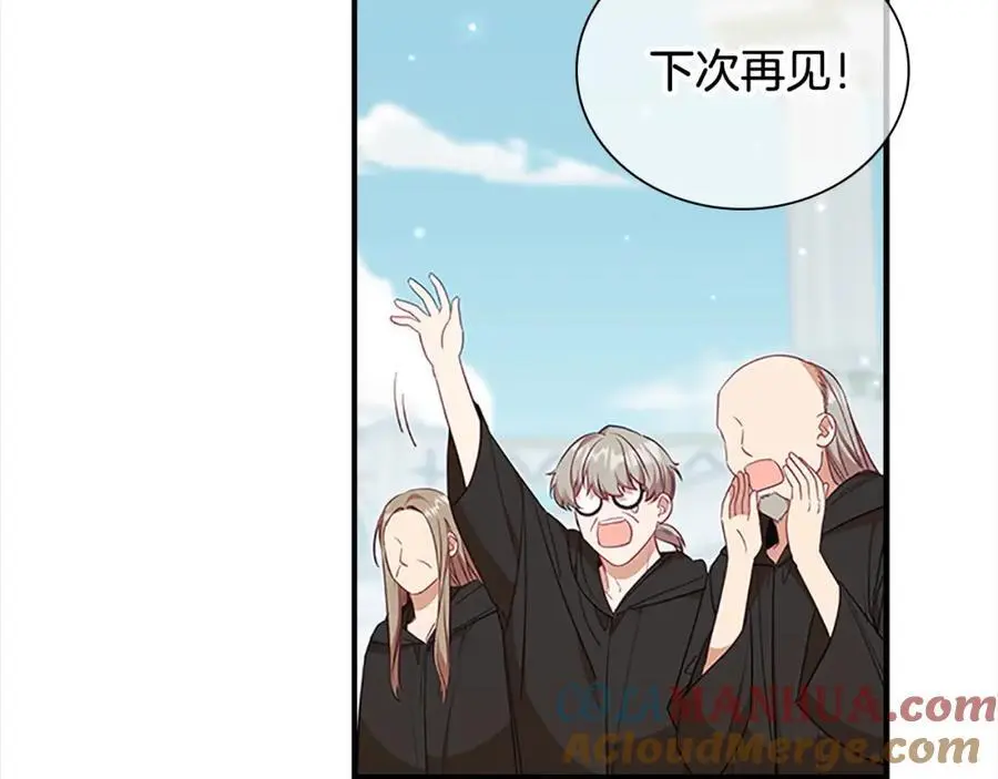 第151话 幕后真凶160