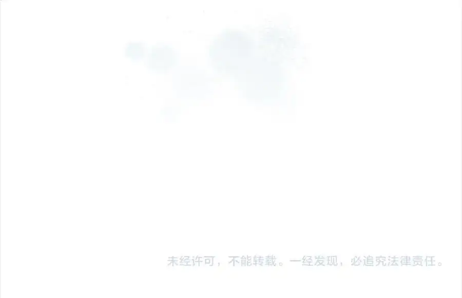 第149话 生死一搏219