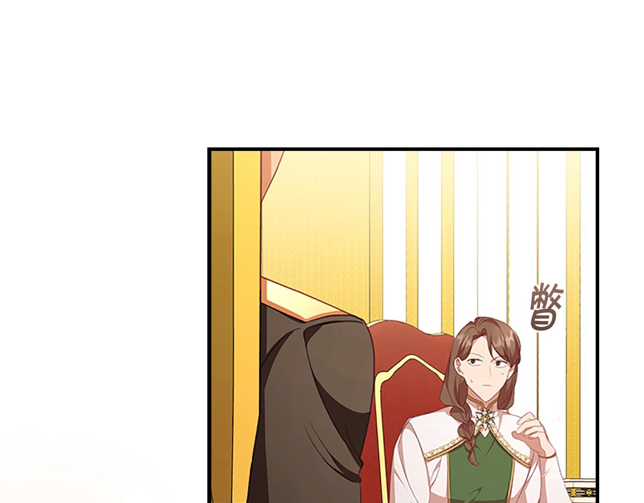 第132话 15岁之约144
