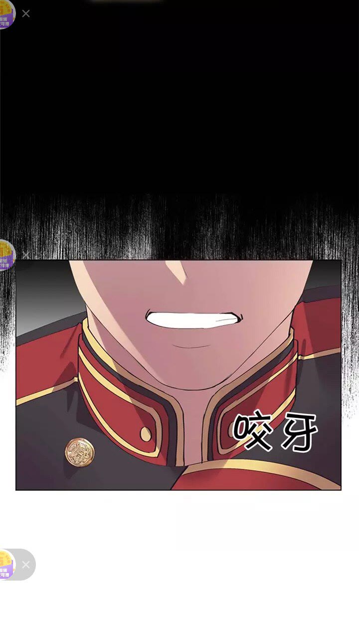 第19话 占据了爸爸的全部55