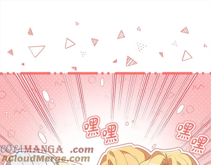 第165话 人质132