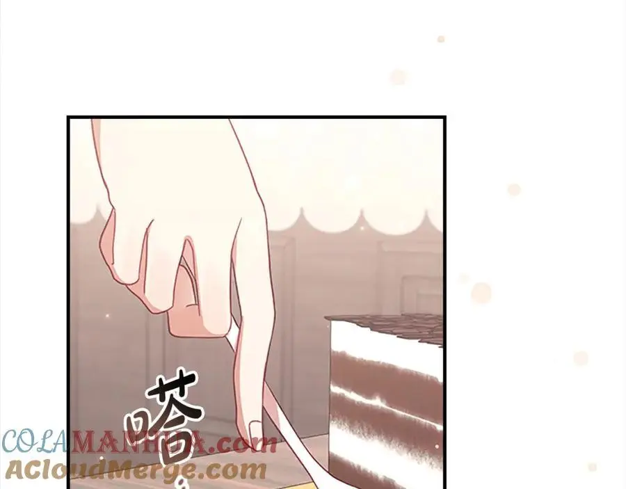 第144话 再遇故人120
