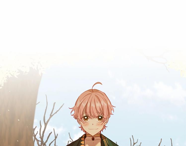 第54话 不要再靠近公主了！125