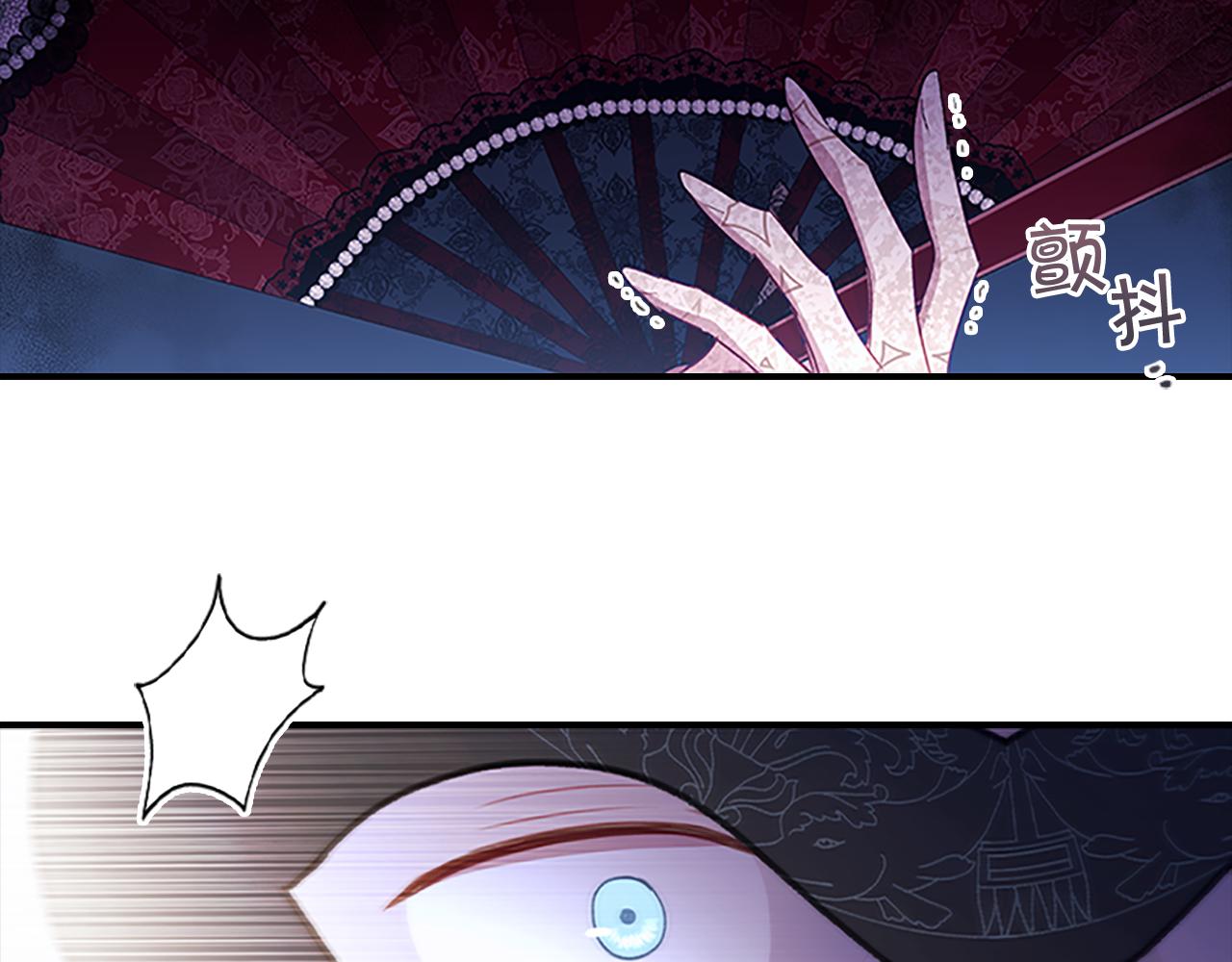 第100话 危险的美人108